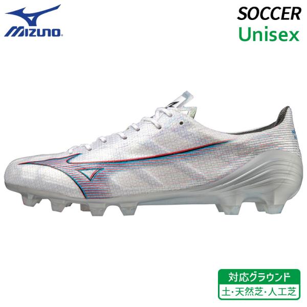 ミズノ/MIZUNO α JAPAN アルファジャパン P1GA236009 モレリアステーション ...