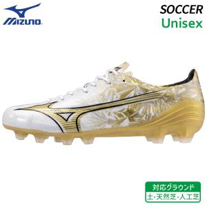 ミズノ MIZUNO ミズノアルファプロ P1GA246450 大人 サッカー フットボール スパイク 天然芝 土 人工芝｜athlete1