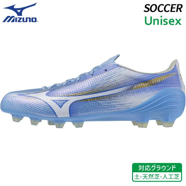 ミズノ MIZUNO アルファ 3 ジャパン P1GA266025 ユニセックス サッカー スパイク...