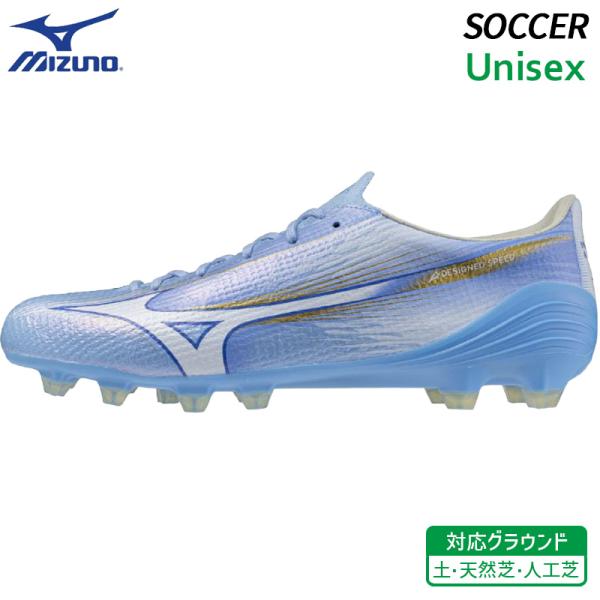 ミズノ MIZUNO α  アルファ 3 エリート P1GA266225 ユニセックス サッカー ス...