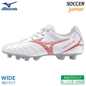 キャピテン CAPITTEN ONE MID ミドルモデル サッカースパイクシューズ