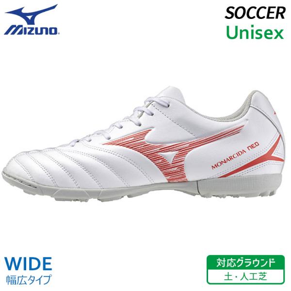 ミズノ MIZUNO モナルシーダ ネオ 3 セレクト AS P1GD242560 ユニセックス サ...