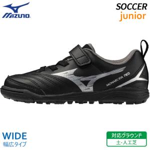 MIZUNO（ミズノ） クエーサーカップ 5 TM スーパーホワイトパール