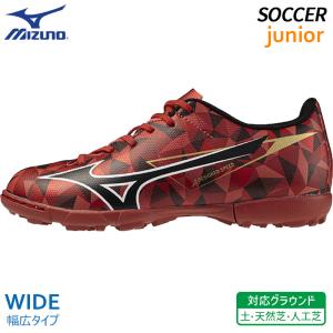 2025年12月】ミズノアルファ select jr（MIZUNO）のおすすめ人気