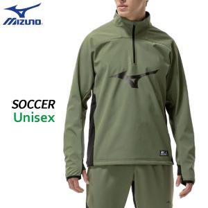 MIZUNO（ミズノ） MZFB トラックジャケット 大人用 サッカー