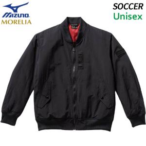 MIZUNO（ミズノ） モレリア morelia ダウンジャケット ハーフコート