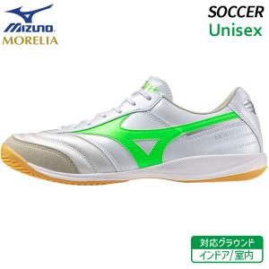 MORELIA MIZUNO モレリア サラ プロ TF Q1GB261350 メンズ サッカー