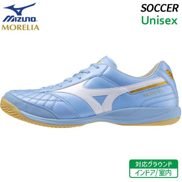 ミズノ MIZUNO モレリア サラ ジャパン IN Q1GA260225 メンズ サッカー フット...