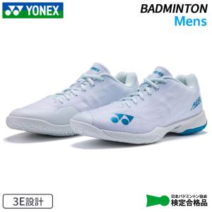 YONEX（ヨネックス） パワークッション65ZVAメン SHBVAZM-452 メンズ