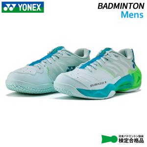 YONEX（ヨネックス） 『即日出荷』ヨネックス バドミントンシューズ