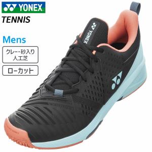 ヨネックス YONEX パワークッション ソニケージ3 メン GC SHTS3MGC-572 メンズ...