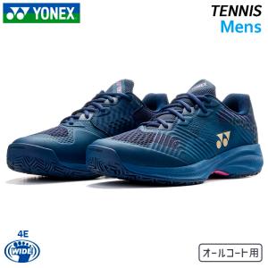 YONEX（ヨネックス） YONEX/テニスシューズ/パワークッション エク