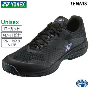 YONEX（ヨネックス） テニスシューズ 4Eワイド設計 メンズ クレー・砂
