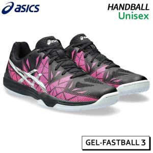 アシックス asics ゲルファストボール 3 THH546-006 ユニセックス ハンドボール シューズ｜athlete1