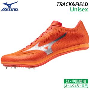 MIZUNO（ミズノ） エックス ストリーム MD X STREAM MD U1GA231312