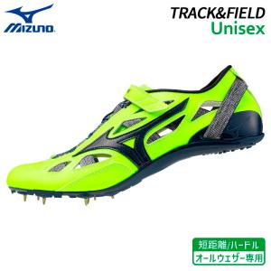 MIZUNO（ミズノ） MIZUNO/短距離用 陸上スパイク/クロノ オニキス 2