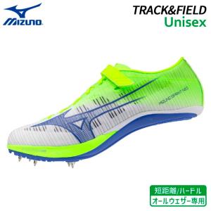 MIZUNO（ミズノ） MIZUNO/短距離用 陸上スパイク/クロノブレイク 2