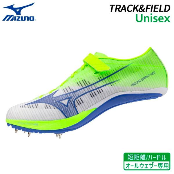 ミズノ MIZUNO ミズノスプリントNEO U1GA265001 ユニセックス 陸上 スパイク 短...
