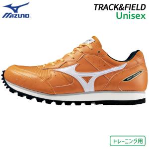 MIZUNO - MIZUNO RACING STAR　SP 限定カラー MIZUNO 【STEP限定】ミズノ 陸上 トレーニングシューズ