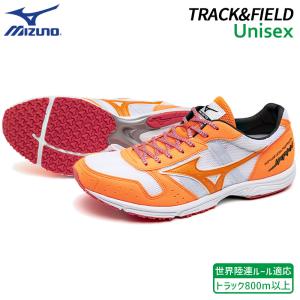 MIZUNO（ミズノ） ウエーブデュエル 4 U1GD255013 ユニセックス 陸上