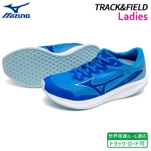 ネオグラードウェーブ2 Amazon | [ミズノ] テニスシューズ ウエーブエクシードライト 2