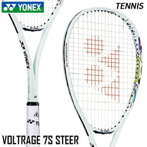 MIZUNO（ミズノ） テニスラケット アクロスピード300 ACROSPEED300