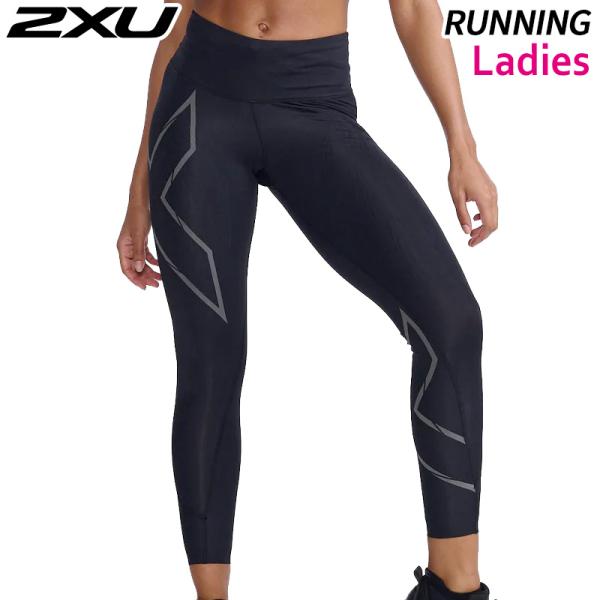2XU ツータイムズユー ライトスピード MCS ミッドライズ コンプレッションタイツ WA6523...