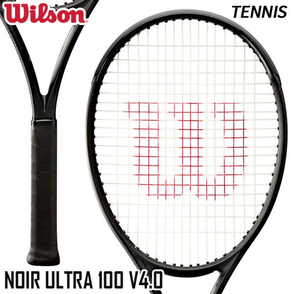 ウィルソン Wilson ノワール ウルトラ 100 V4.0 WR141111U2 硬式 テニス ...
