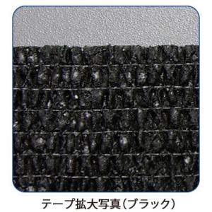 テーピング 固定 伸縮性 / フレックスバンデ...の詳細画像2