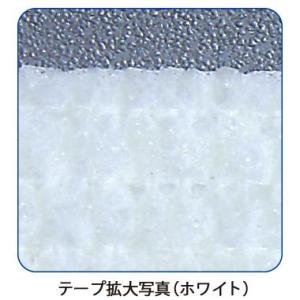 フレックスバンデージ 75mm (1本) テー...の詳細画像1