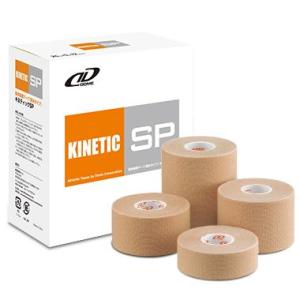 テーピング キネシオタイプ 伸縮性 / キネティックSP 25mm (1本)の商品画像