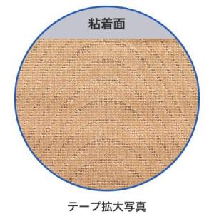 テーピング キネシオタイプ 伸縮性 / キネテ...の詳細画像1