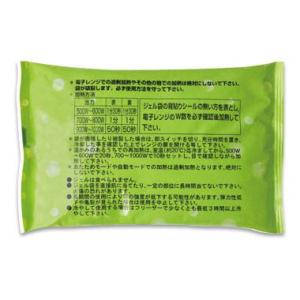 温アイス-ECの詳細画像1