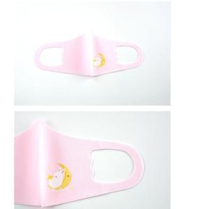 在庫あり 即発送可能 立体マスク 子供用 1枚...の詳細画像1