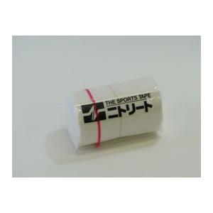 【値下げしました！】ニチバン エラスティックバンテージ 75mm×4m×48個 ニトリート エラスティックバンテージ K-75 (非粘着タイプ) 75mm