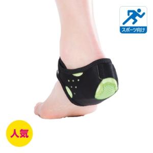 bonbone ヒールアライメント 000-3923 M 右用 1個入りの商品画像