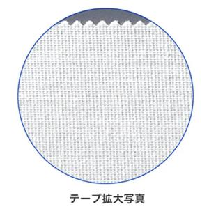 ホワイトプラス 13mm (1本)の詳細画像1