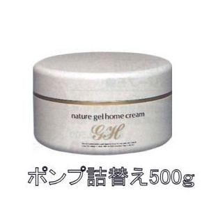 ナユタ ナチュール ゲルホームクリーム 詰替用 500g 保湿クリーム