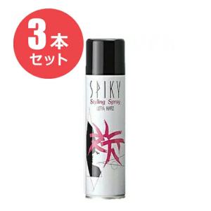 イリヤスパイキー スタイリングスプレー ウルトラハード 190g 3本