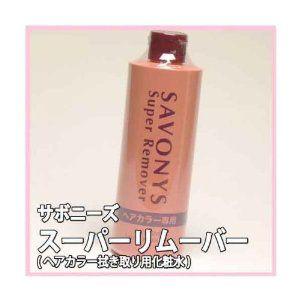 SHISEIDO（資生堂） アテューリエ 全25色 各160g : アットホームケア