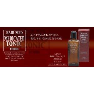 ARAMIS（アラミス） ヘアーリキッド (120mL) : tsuno store - 通販