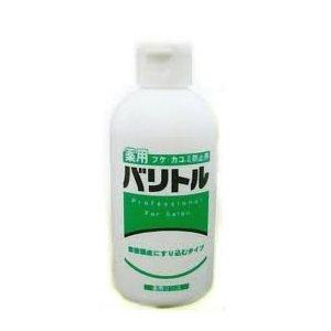 薬用バリトル　200ｇ（薬用リンス）