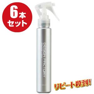 デザインファクトリー パウダーロック 100ml 6本セット｜athomecare