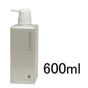 アラビダ リビーブ アイ クリーム ライフウェーブ 15ml