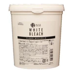 アレスカラー ホワイトブリーチ 500g WHITE BLEACH 脱色剤 カラー剤