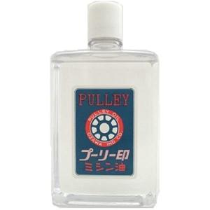 バリカンオイル（プーリー印ミシン油）350ml