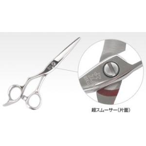 光　鋏　ヒカリ　光　光龍こうりゅう　レフティ　L505　5.5インチ　　お取り寄せ品