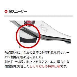 5S コスモス 109 6.0インチの詳細画像1