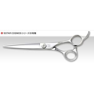 ファイブスターコスモス　153　6.0インチ　カットシザー受注生産品。