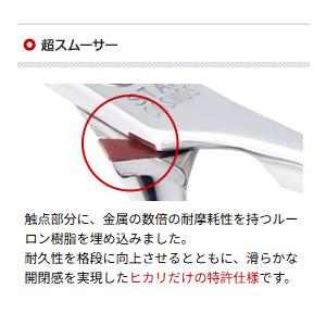 ファイブスターコスモス 153 6.0インチ ...の詳細画像1